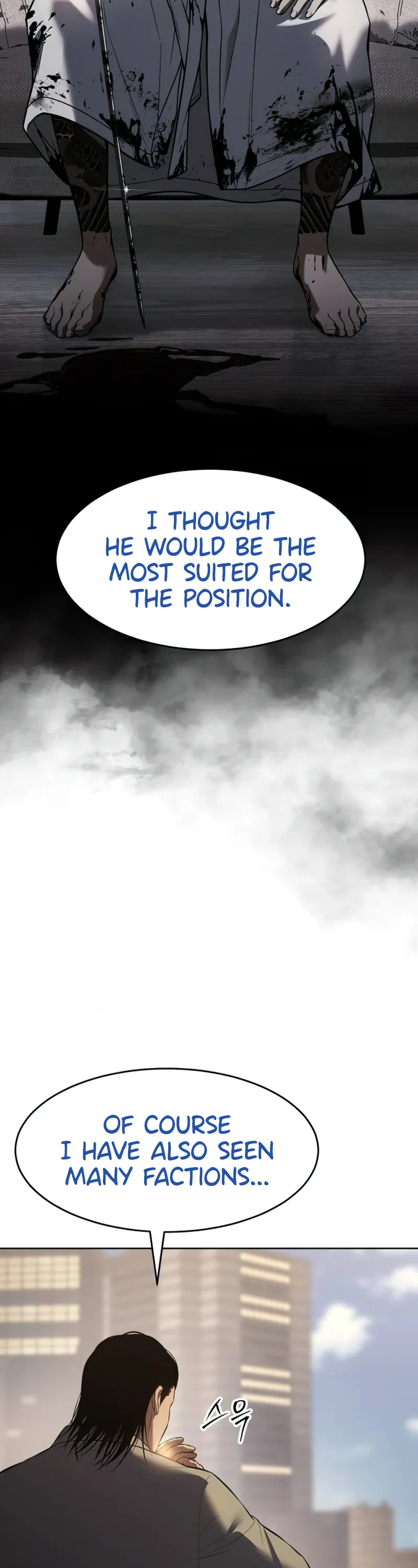 Read Baek XX Manga Online