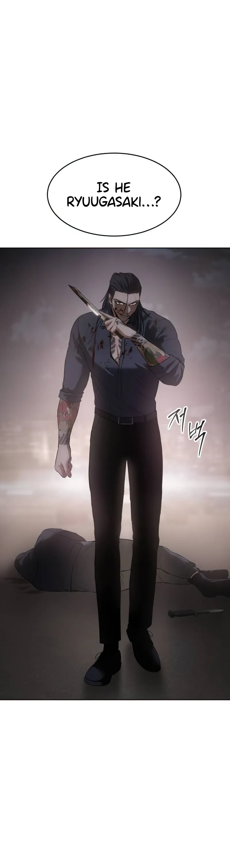 Read Baek XX Manga Online