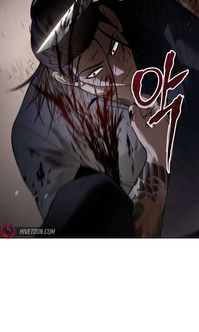 Read Baek XX Manga Online