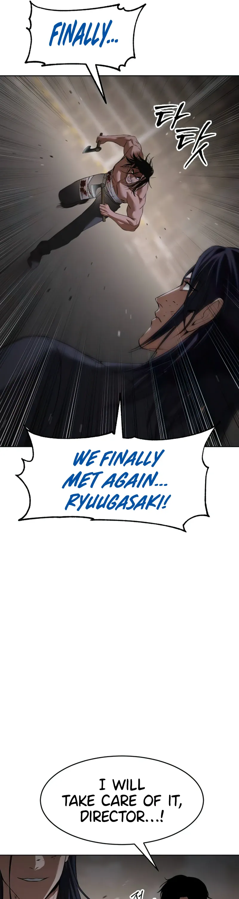 Read Baek XX Manga Online