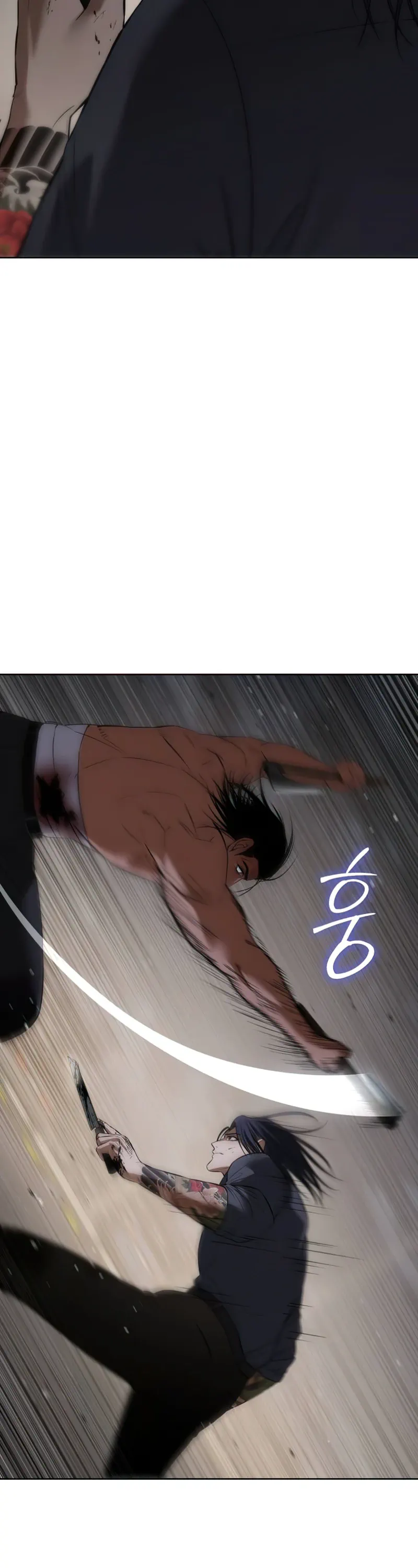 Read Baek XX Manga Online