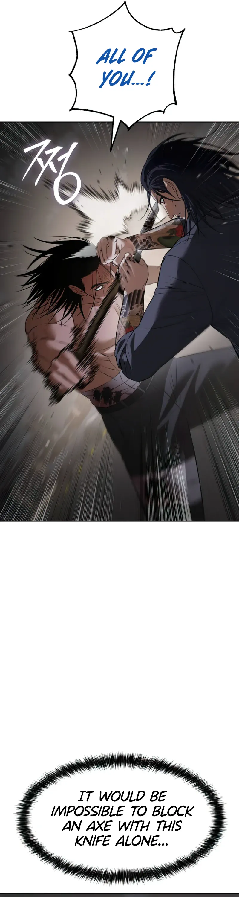 Read Baek XX Manga Online