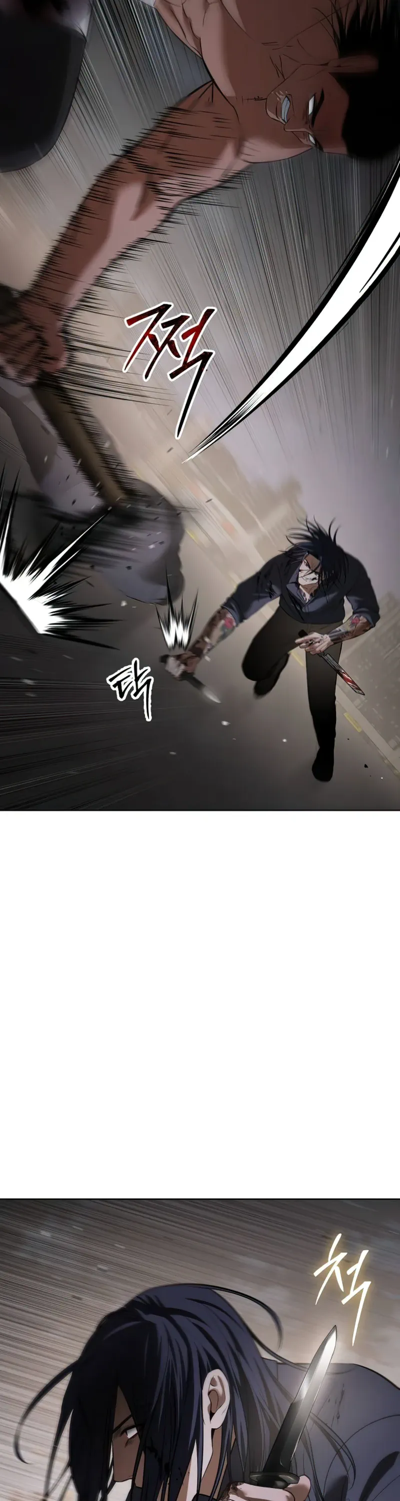 Read Baek XX Manga Online