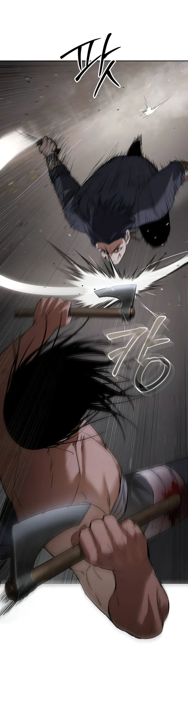 Read Baek XX Manga Online