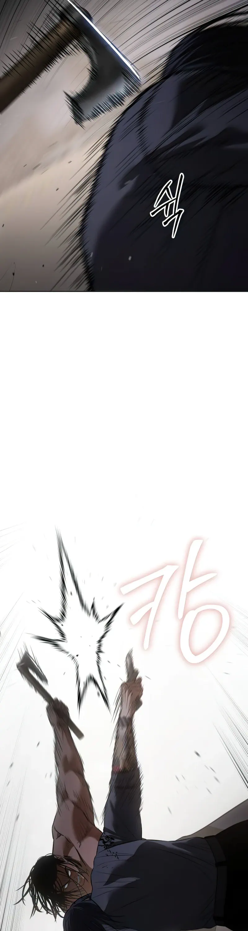 Read Baek XX Manga Online