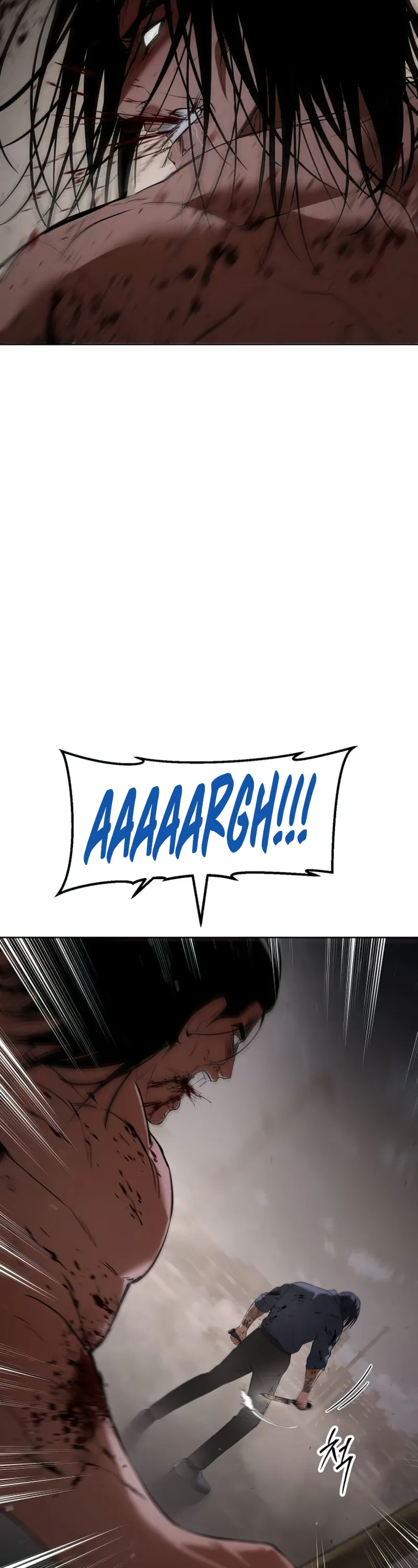 Read Baek XX Manga Online