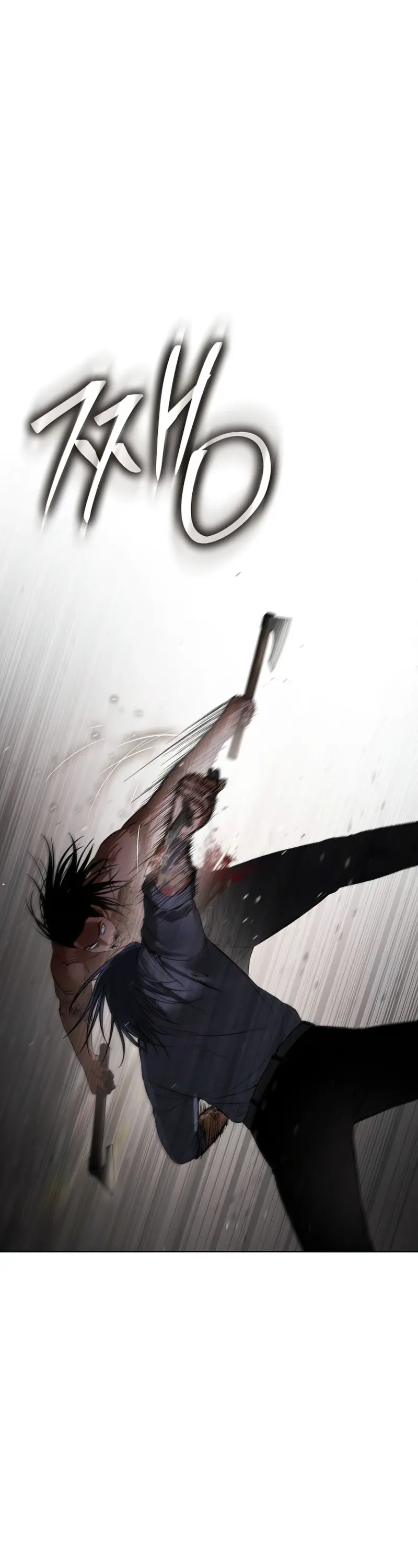 Read Baek XX Manga Online