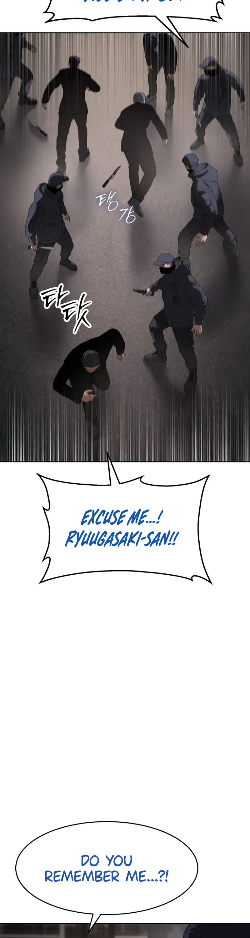 Read Baek XX Manga Online