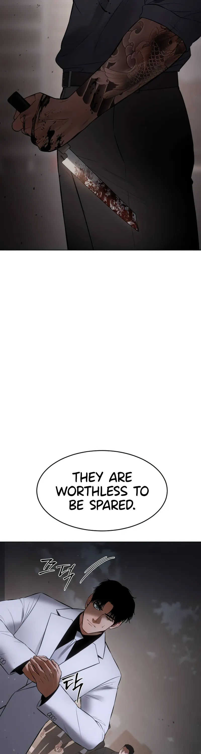 Read Baek XX Manga Online