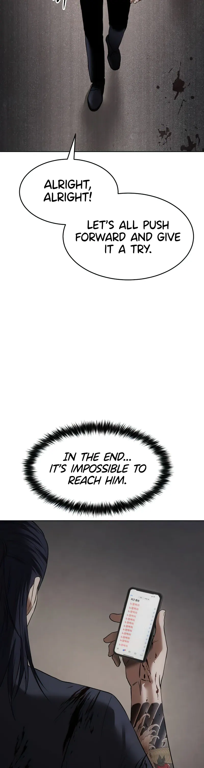 Read Baek XX Manga Online