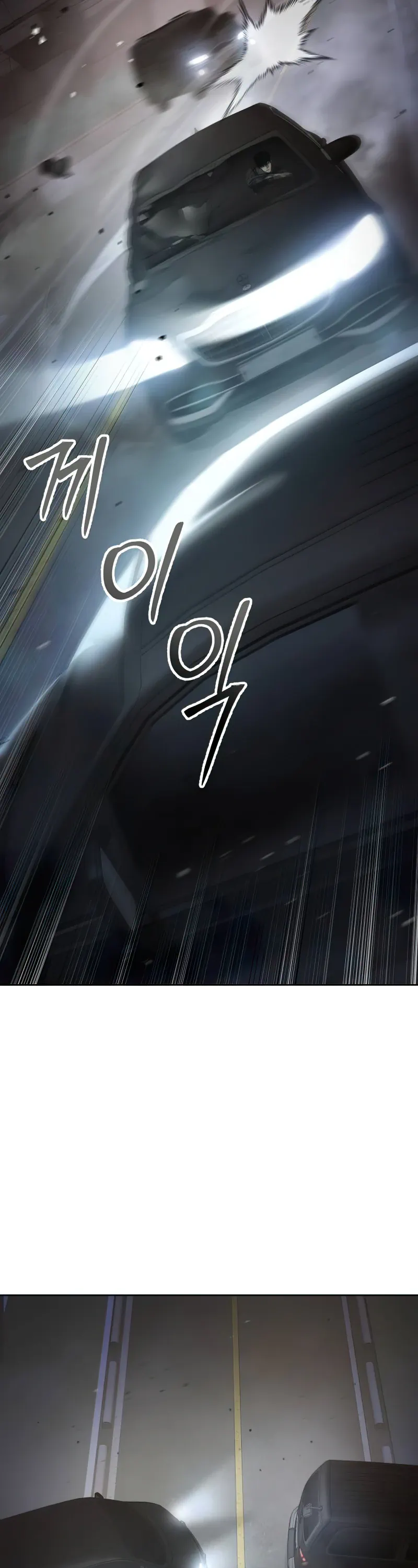 Read Baek XX Manga Online