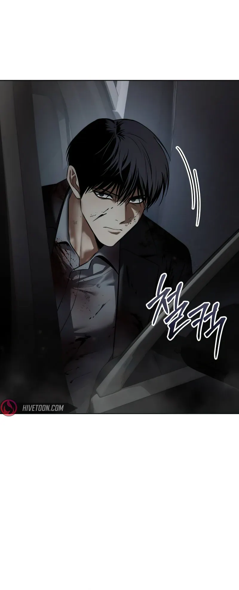Read Baek XX Manga Online