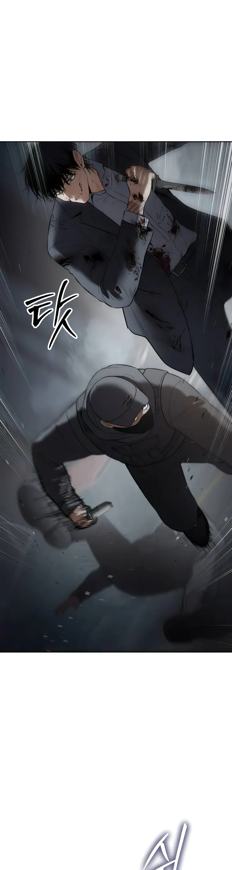 Read Baek XX Manga Online