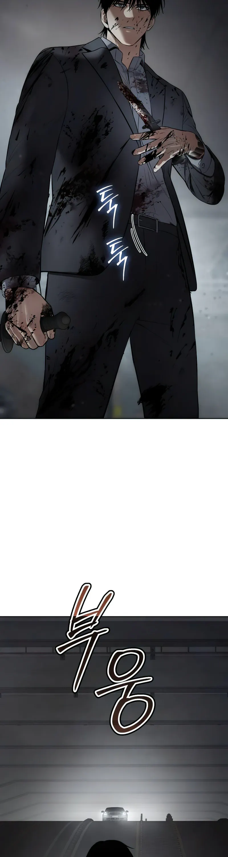 Read Baek XX Manga Online