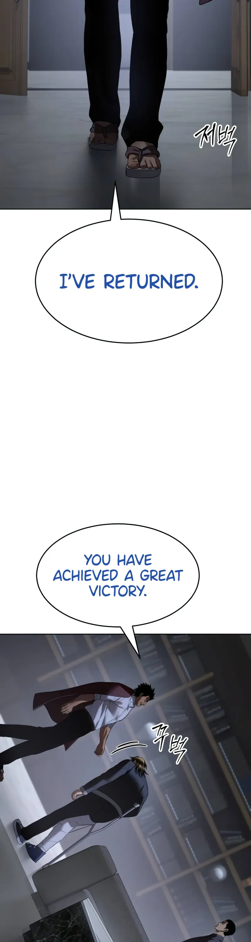 Read Baek XX Manga Online