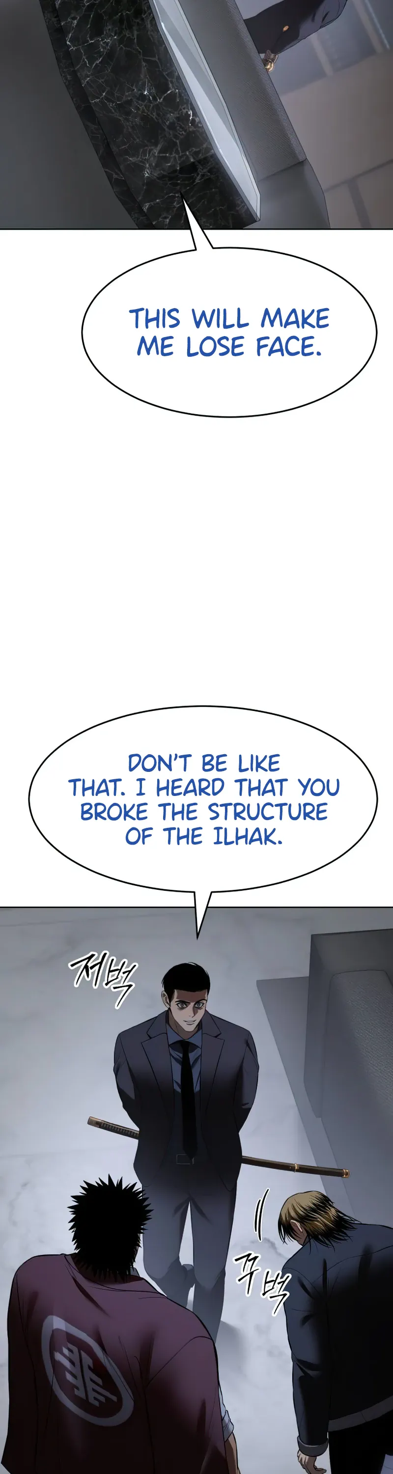 Read Baek XX Manga Online