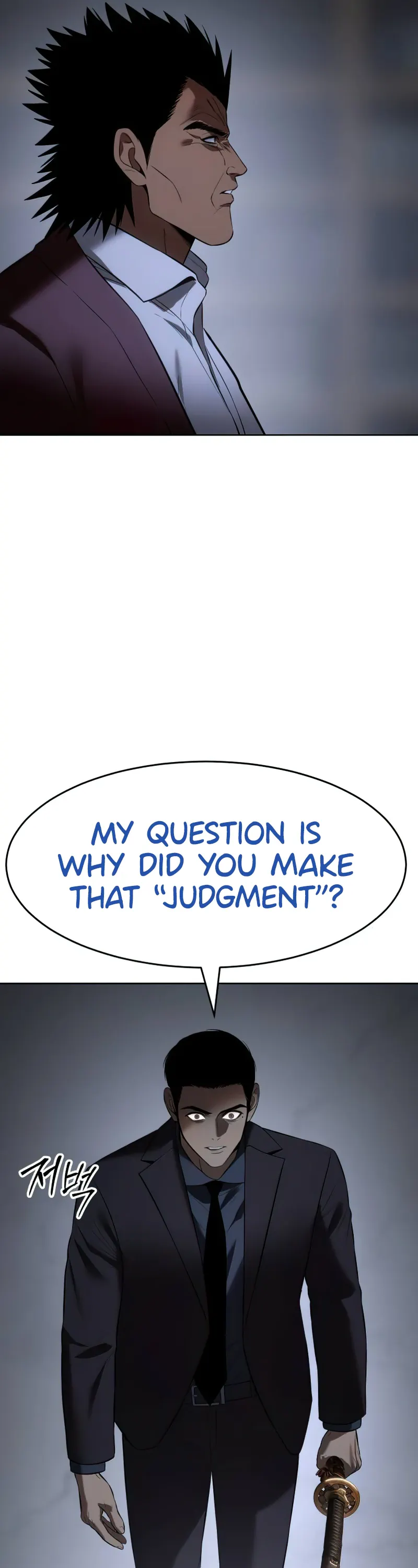 Read Baek XX Manga Online