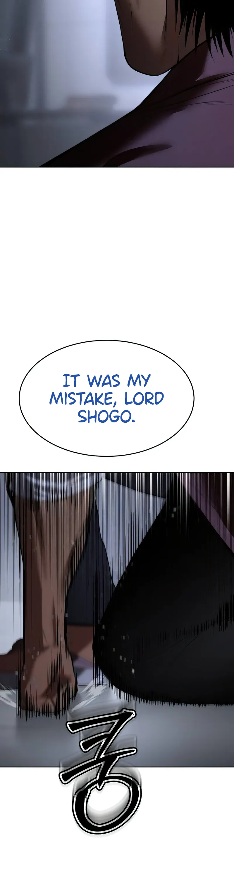 Read Baek XX Manga Online