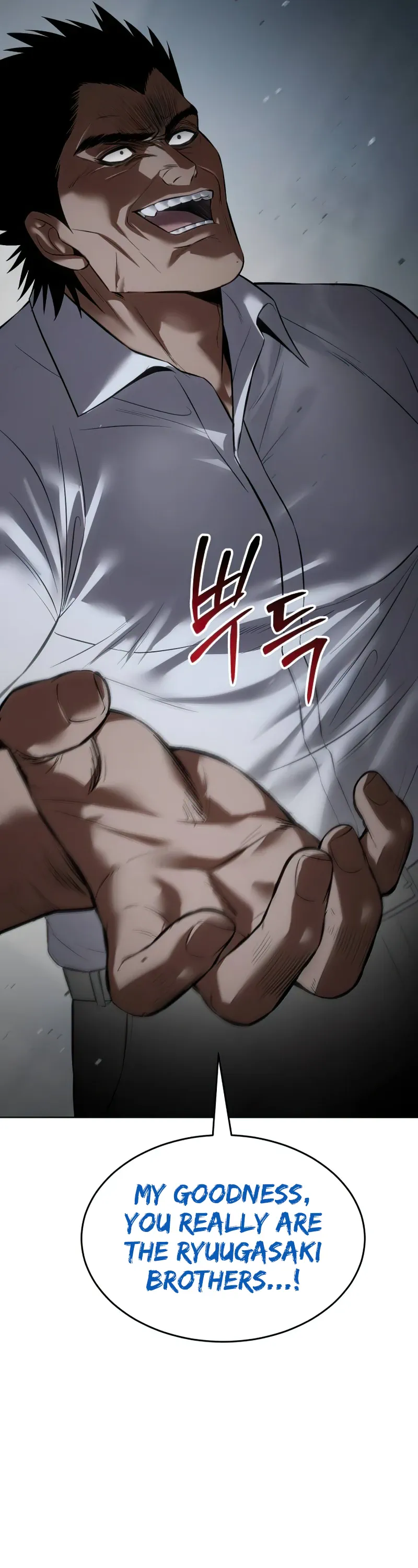 Read Baek XX Manga Online