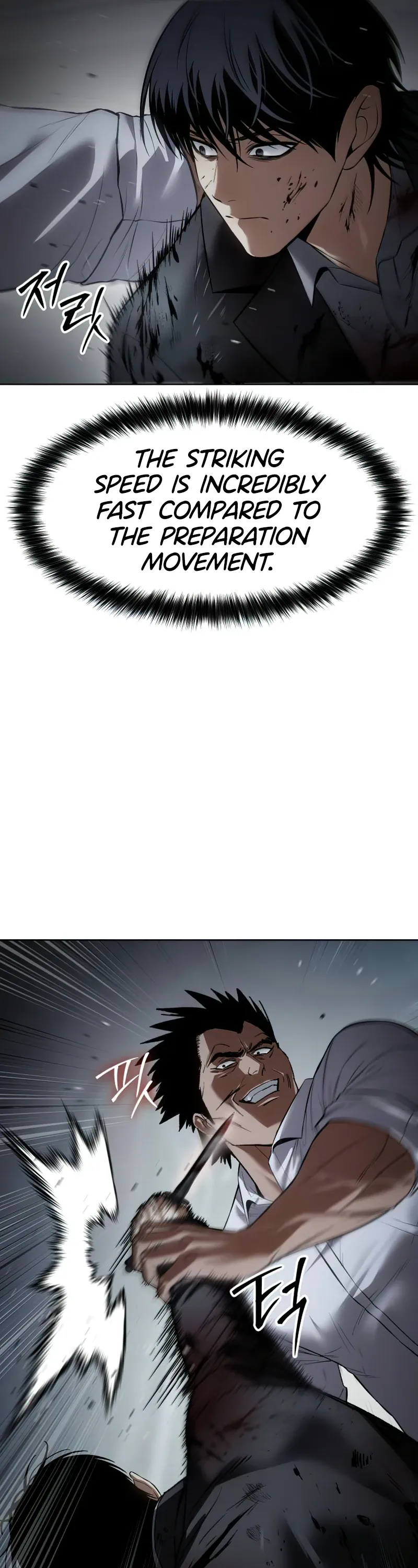 Read Baek XX Manga Online