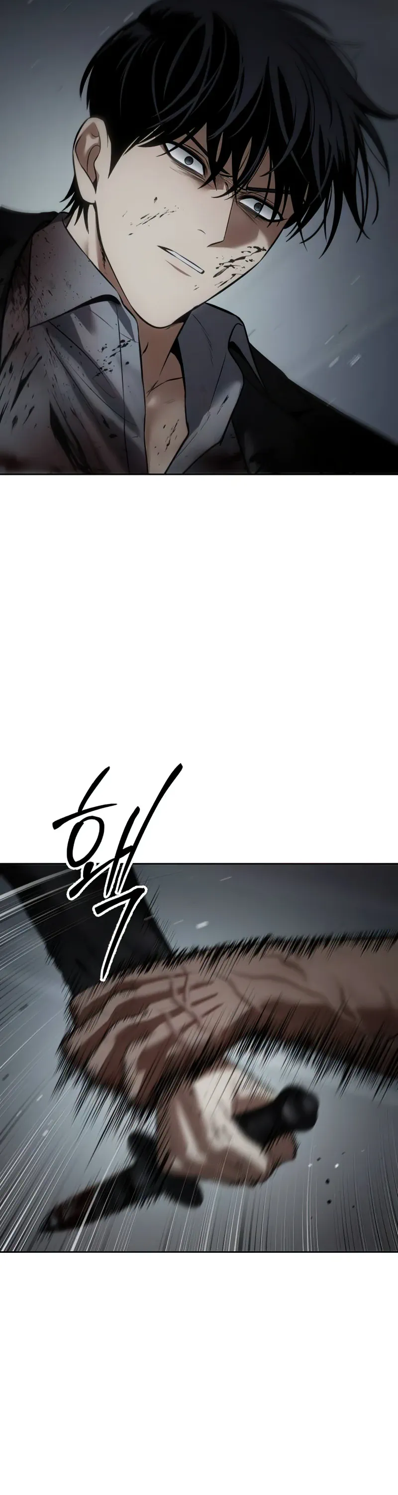 Read Baek XX Manga Online
