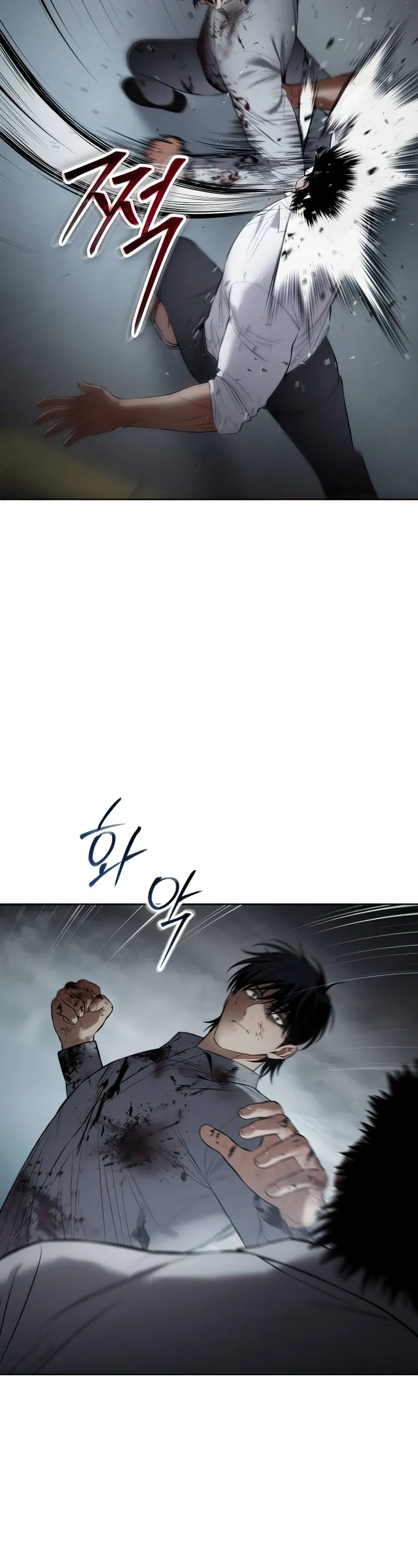 Read Baek XX Manga Online