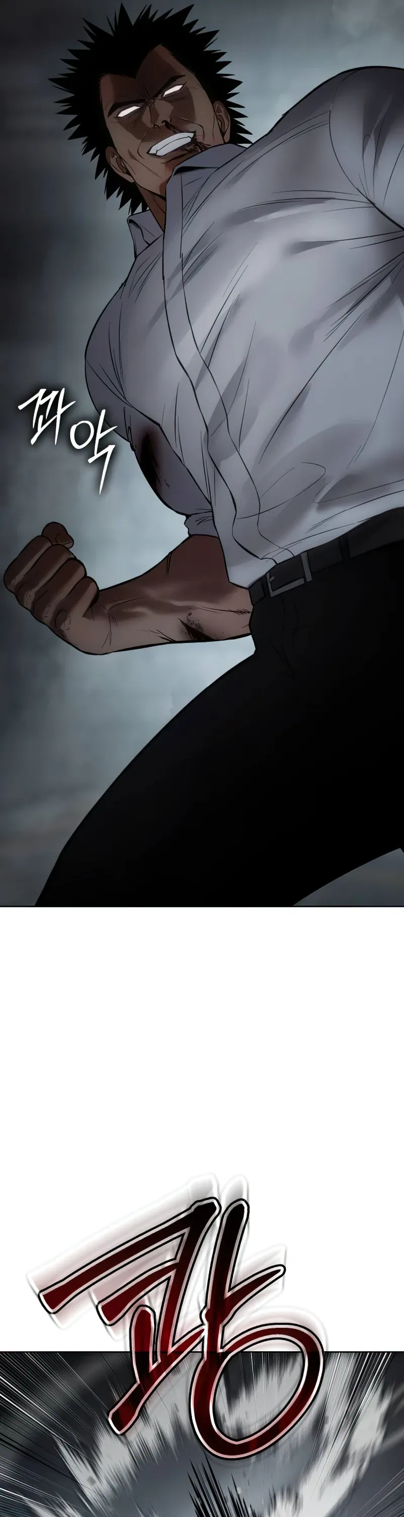 Read Baek XX Manga Online