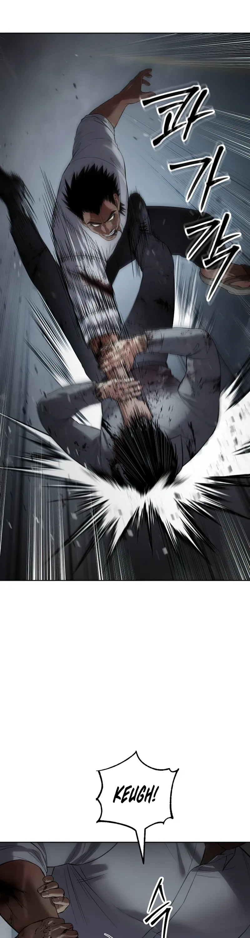Read Baek XX Manga Online