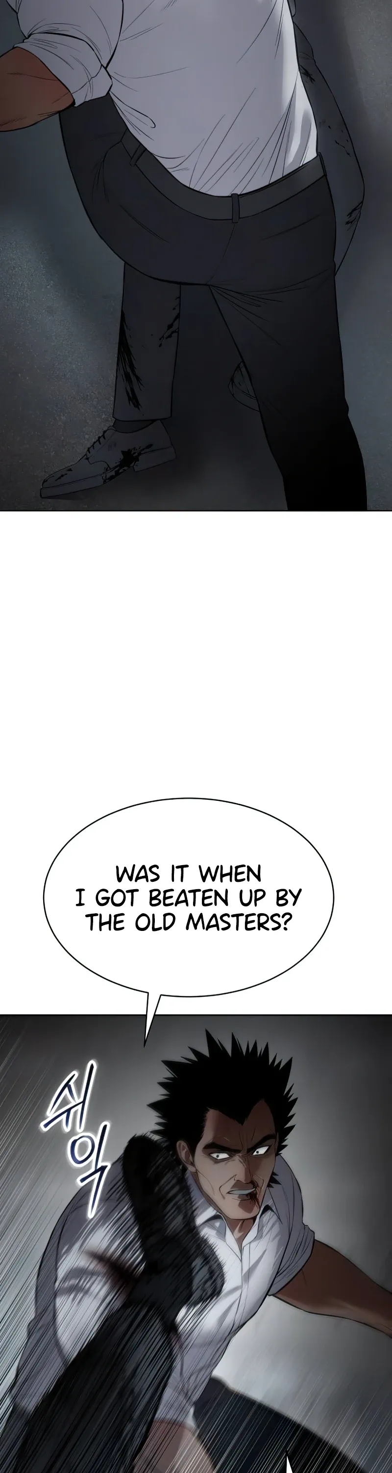 Read Baek XX Manga Online