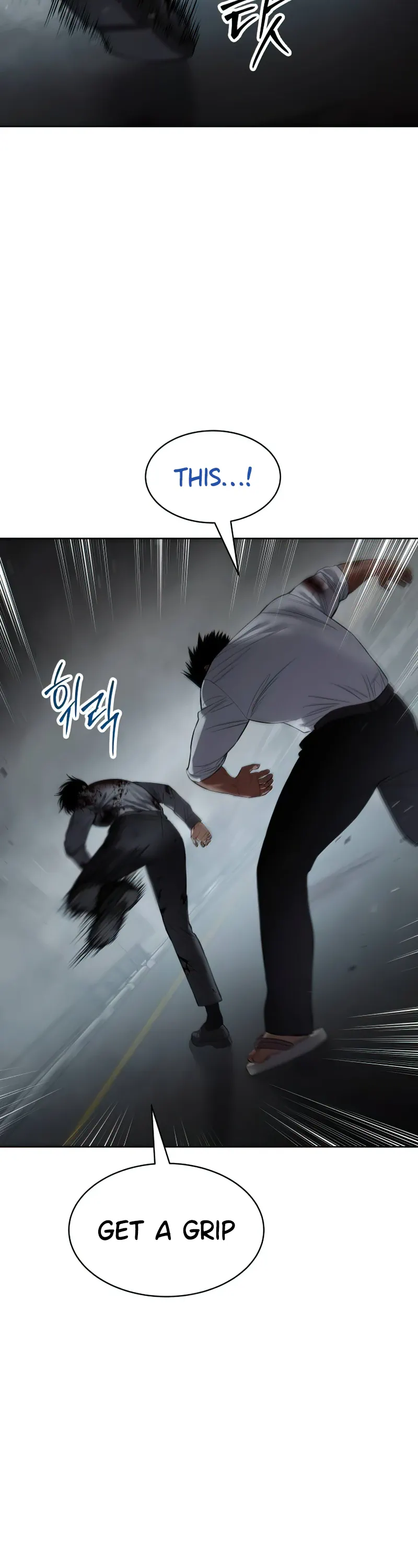 Read Baek XX Manga Online