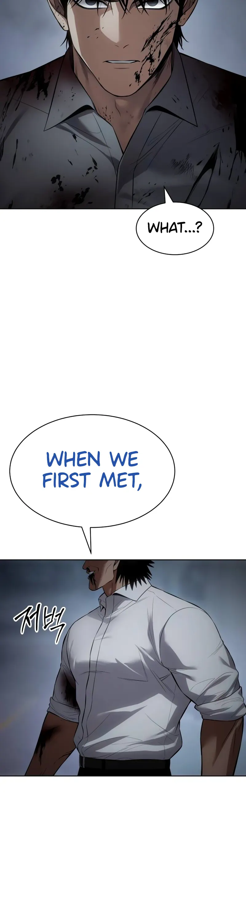 Read Baek XX Manga Online