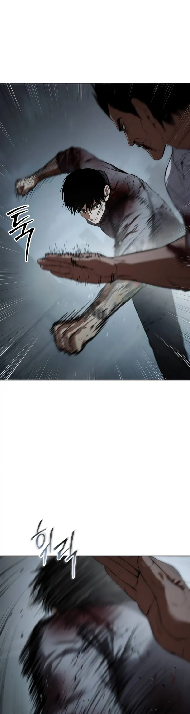 Read Baek XX Manga Online