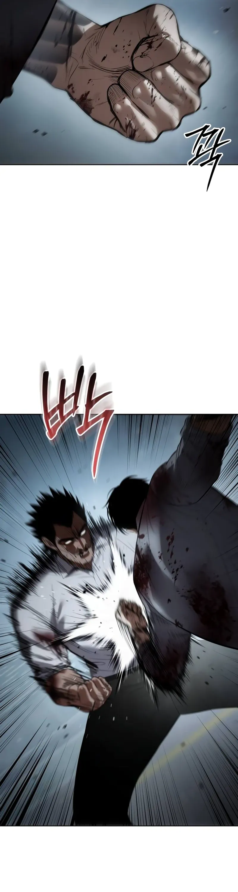 Read Baek XX Manga Online