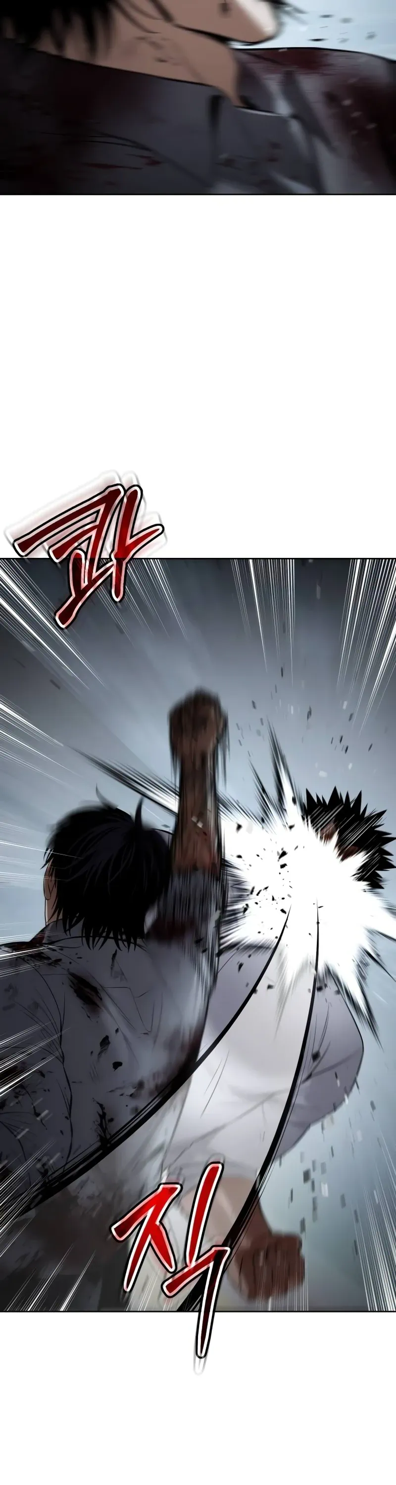 Read Baek XX Manga Online