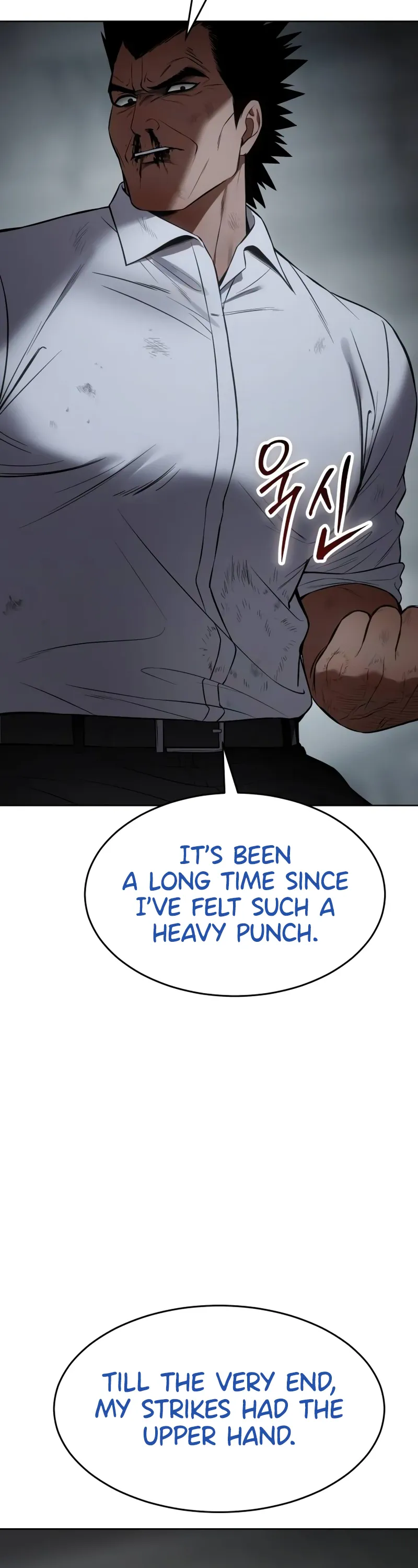 Read Baek XX Manga Online