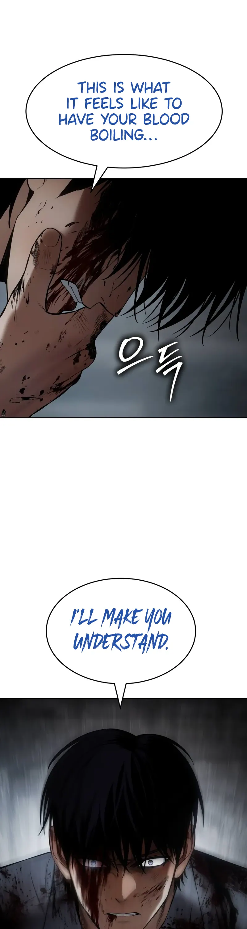 Read Baek XX Manga Online
