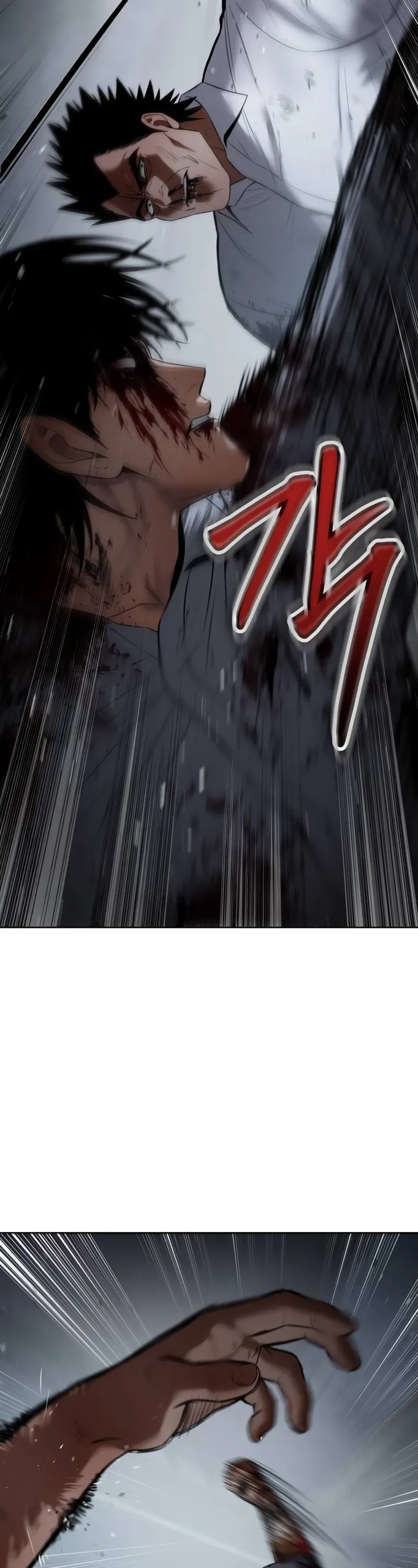 Read Baek XX Manga Online