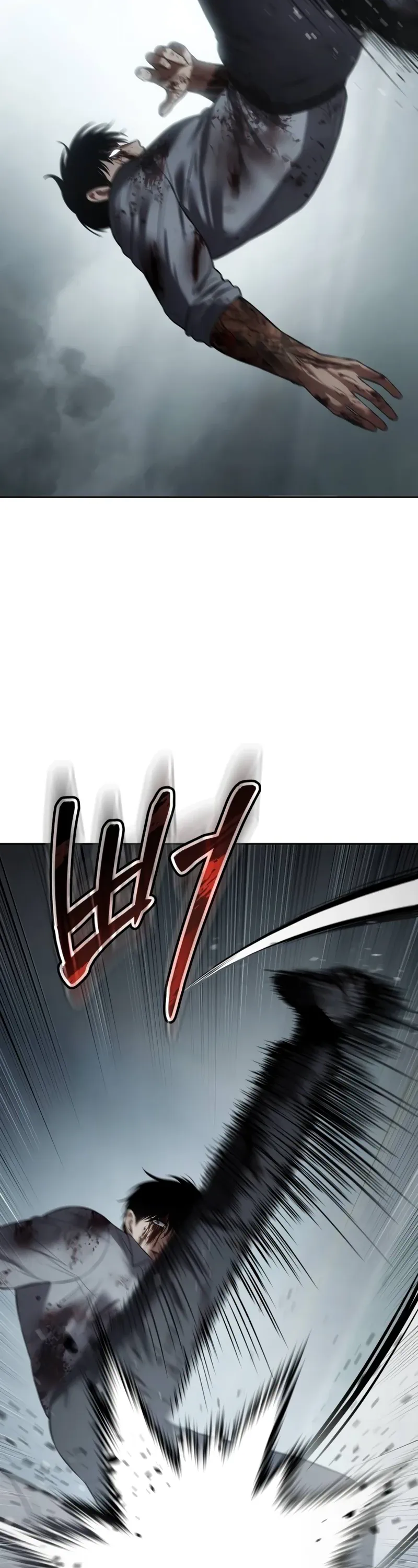 Read Baek XX Manga Online
