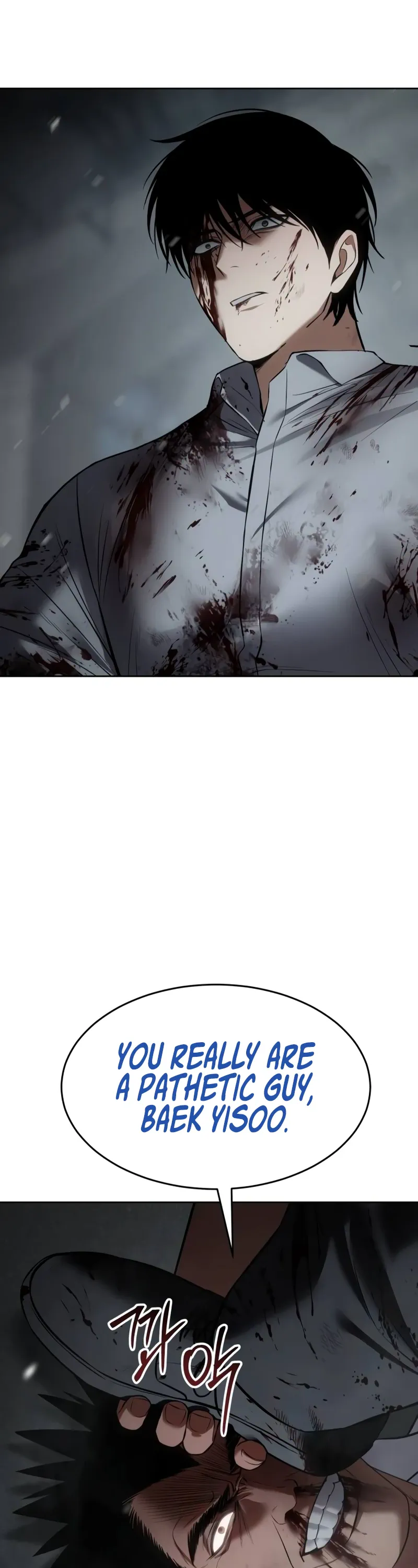 Read Baek XX Manga Online