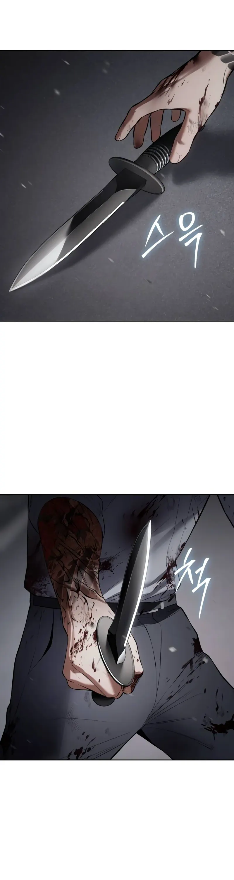 Read Baek XX Manga Online