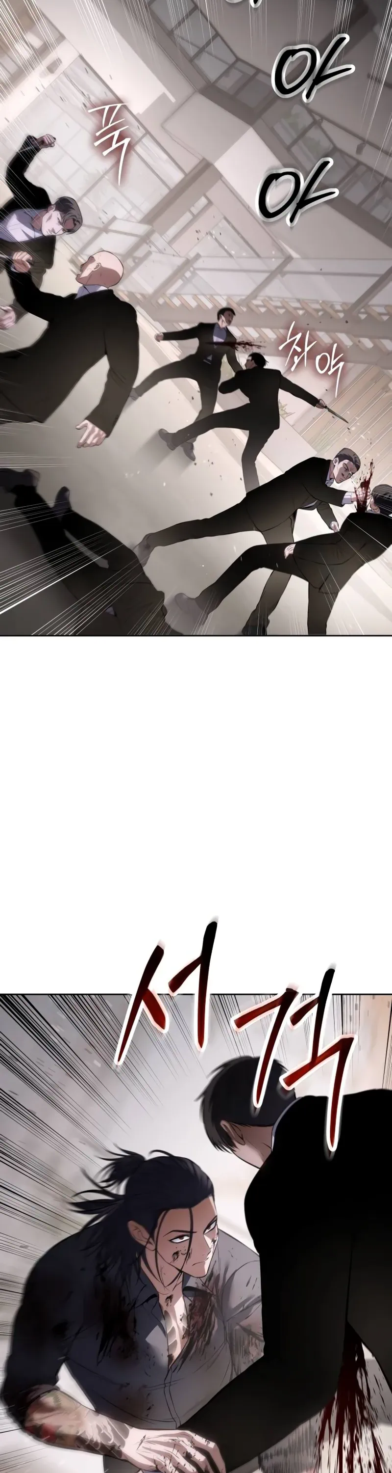 Read Baek XX Manga Online