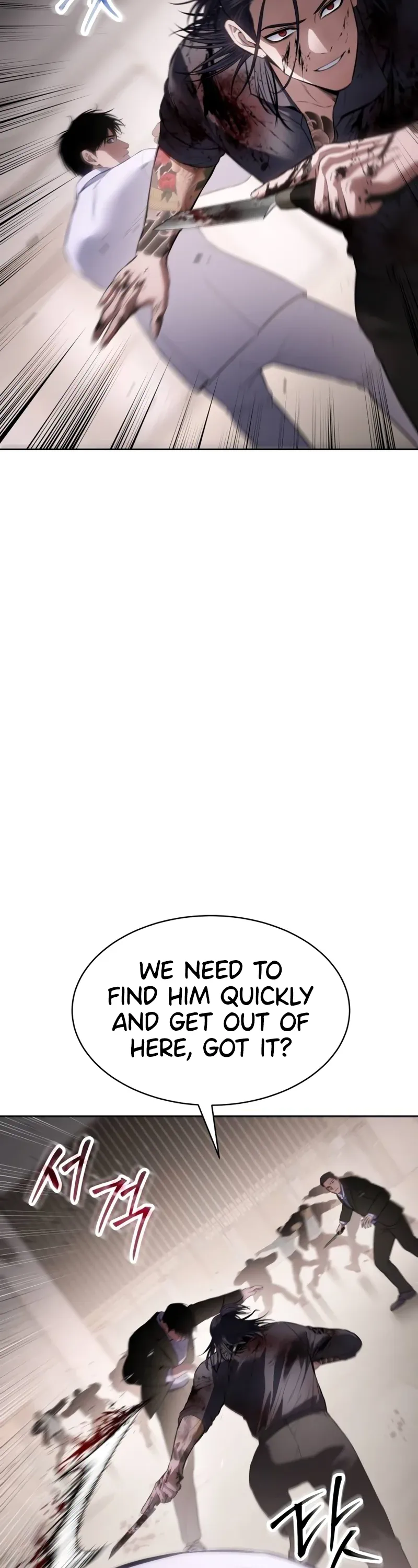 Read Baek XX Manga Online