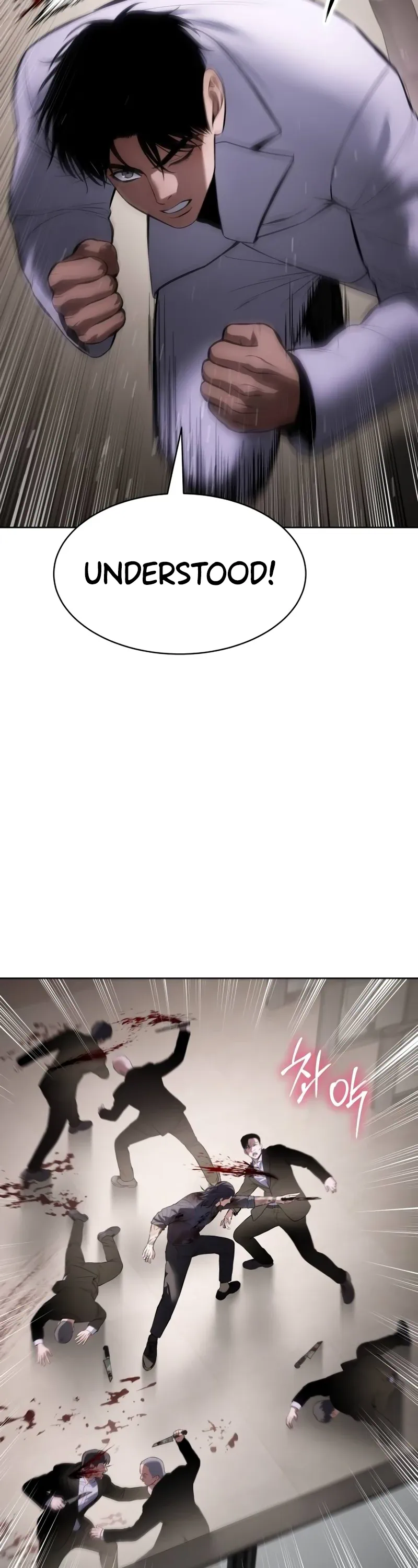 Read Baek XX Manga Online