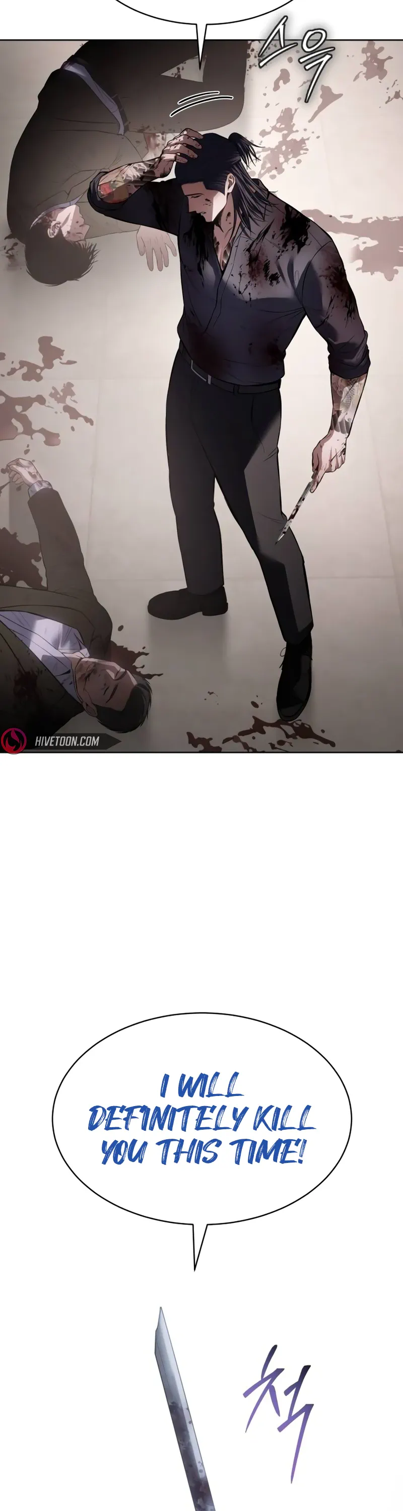 Read Baek XX Manga Online