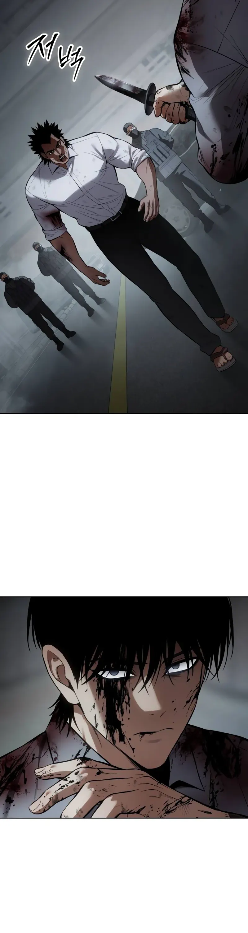 Read Baek XX Manga Online