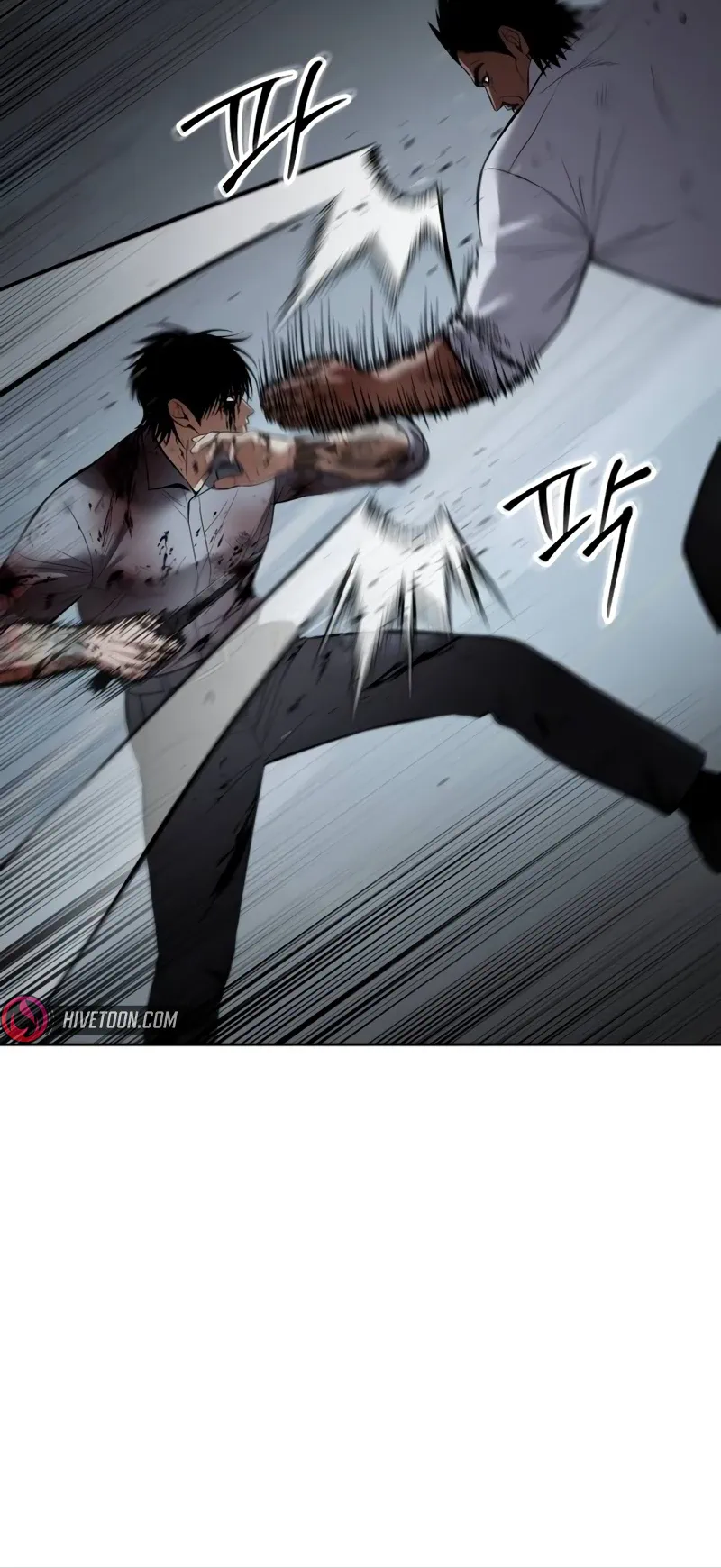 Read Baek XX Manga Online