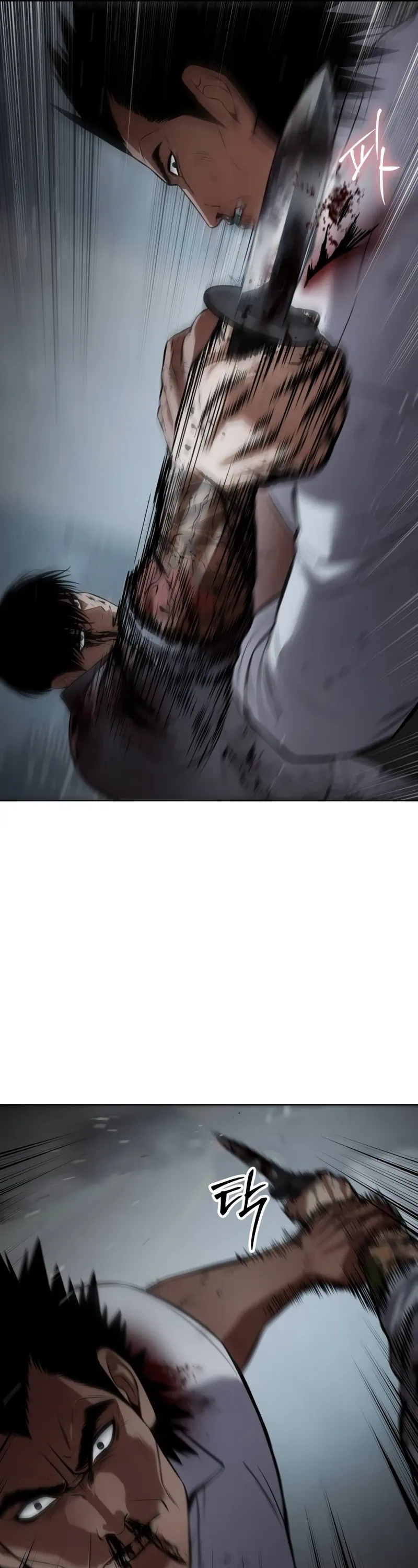 Read Baek XX Manga Online