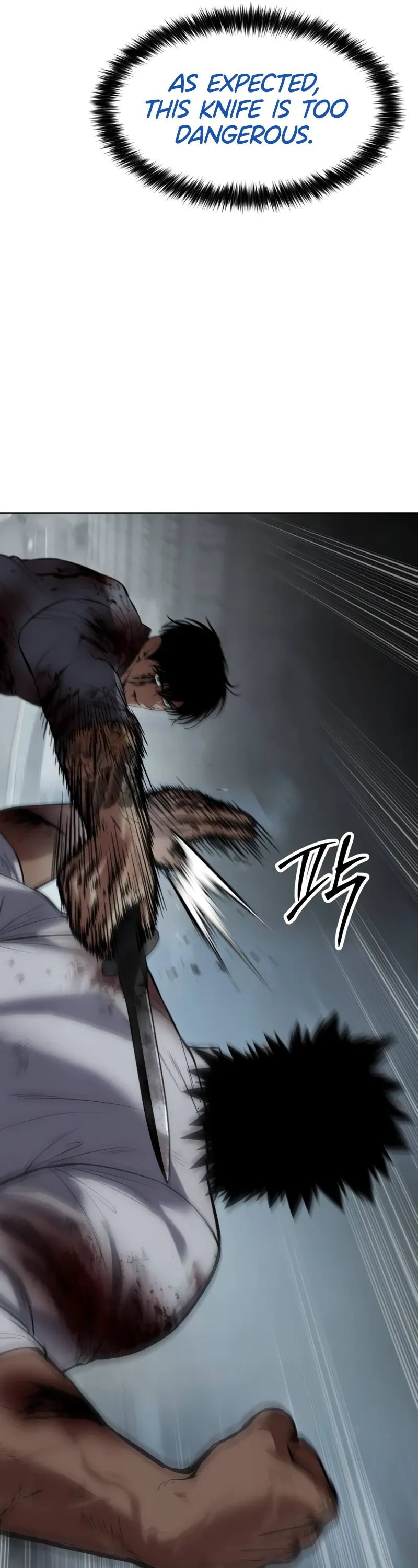 Read Baek XX Manga Online