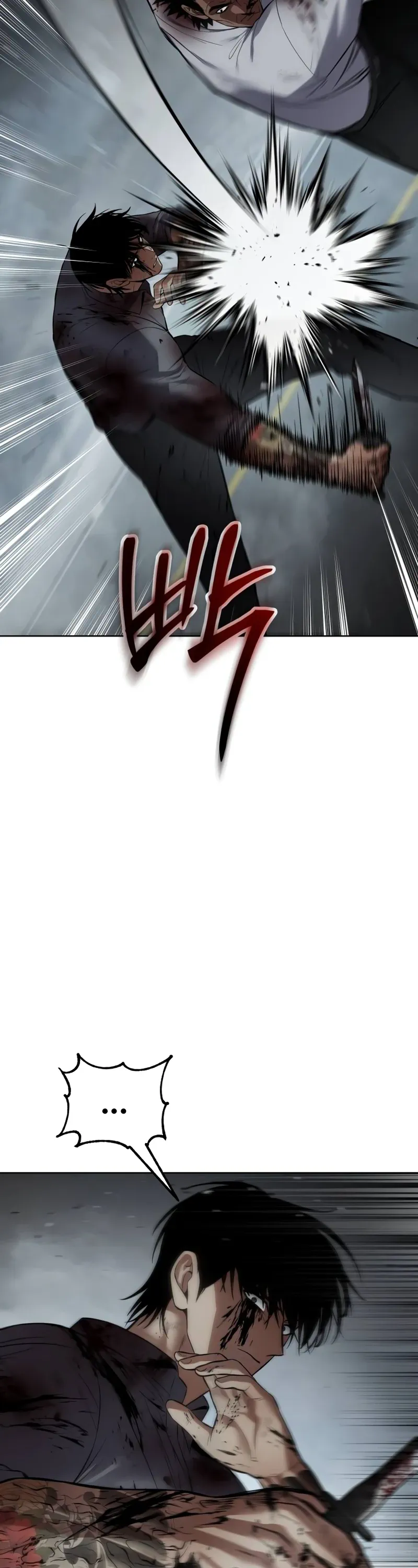 Read Baek XX Manga Online