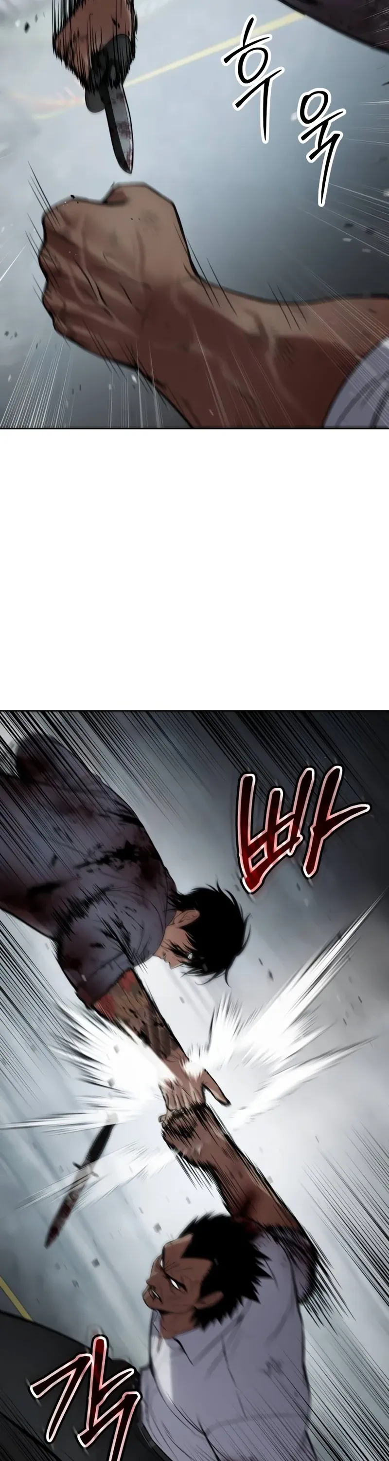 Read Baek XX Manga Online